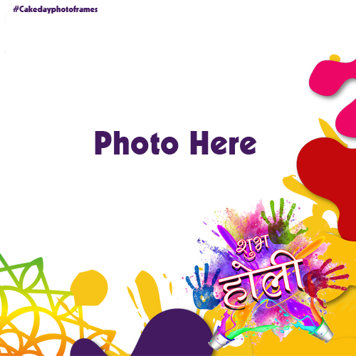 Celebrate Holi with a custom greetings cards featuring your name & photo