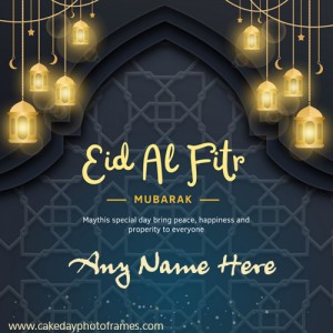 Happy Eid Al Fitr special cards for name free editor