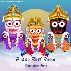 Rath Yatra Festival Personalized Cards With Name